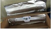YL5000常溫自固化絕緣防水保護(hù)片